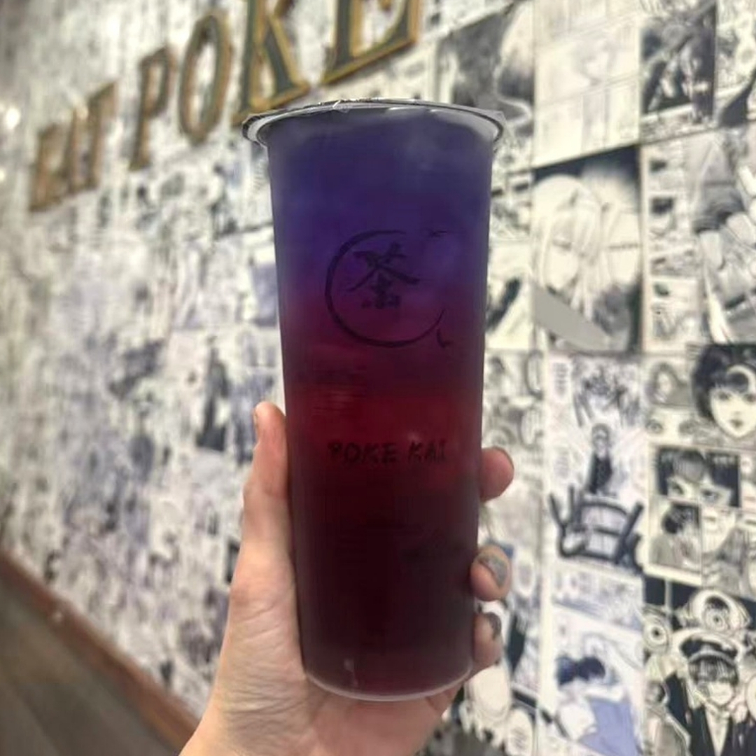 Vibrant blue galaxy tea with layers