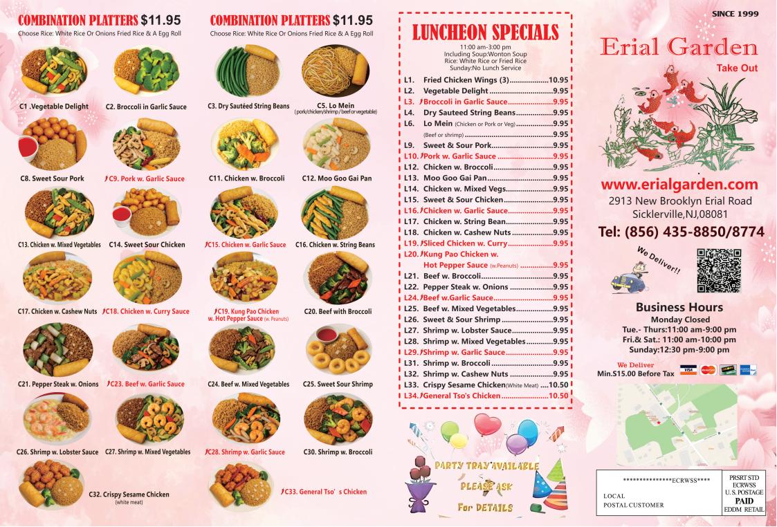 Restaurant menu 1