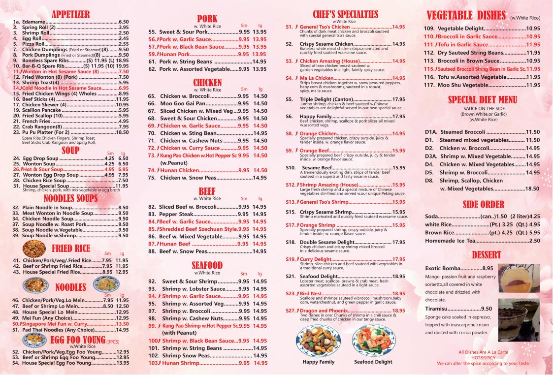 Restaurant menu 2