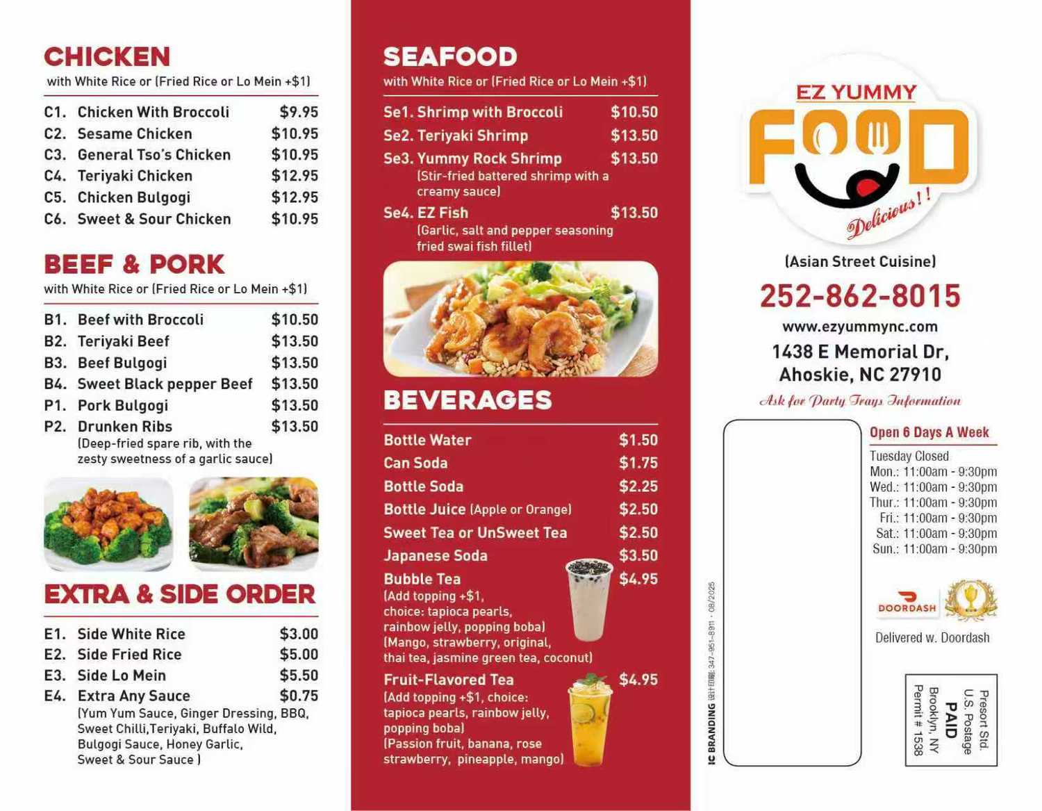EZ YUMMY FOOD Chinese Restaurant Menu Page 1