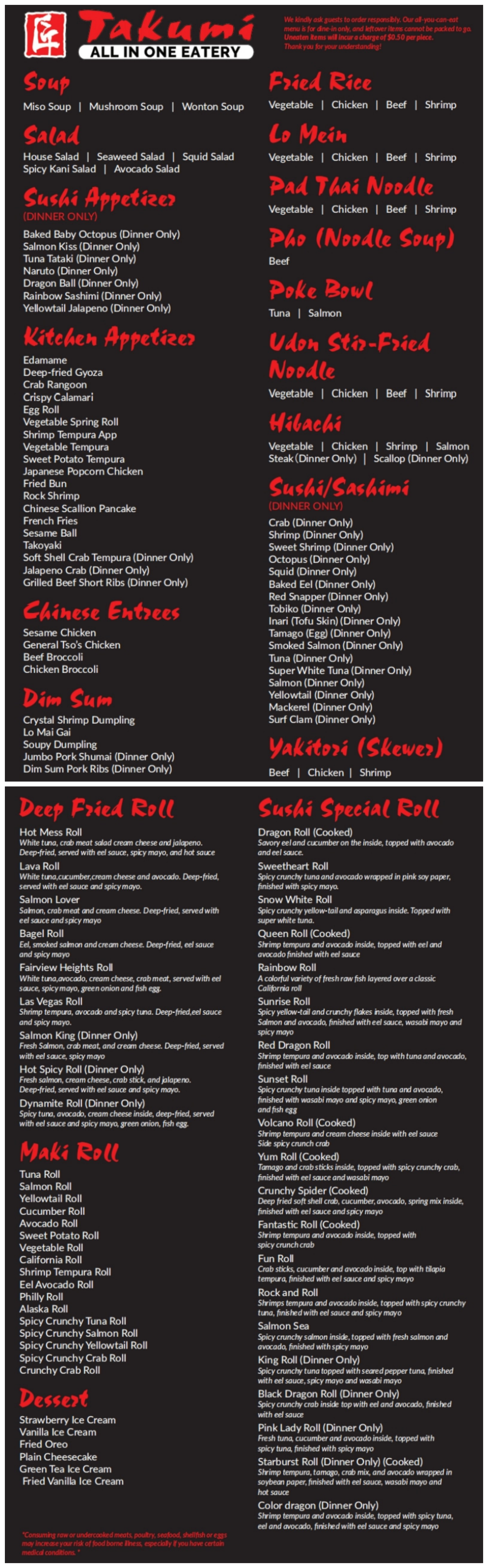 Restaurant menu 1, detailed description provided below