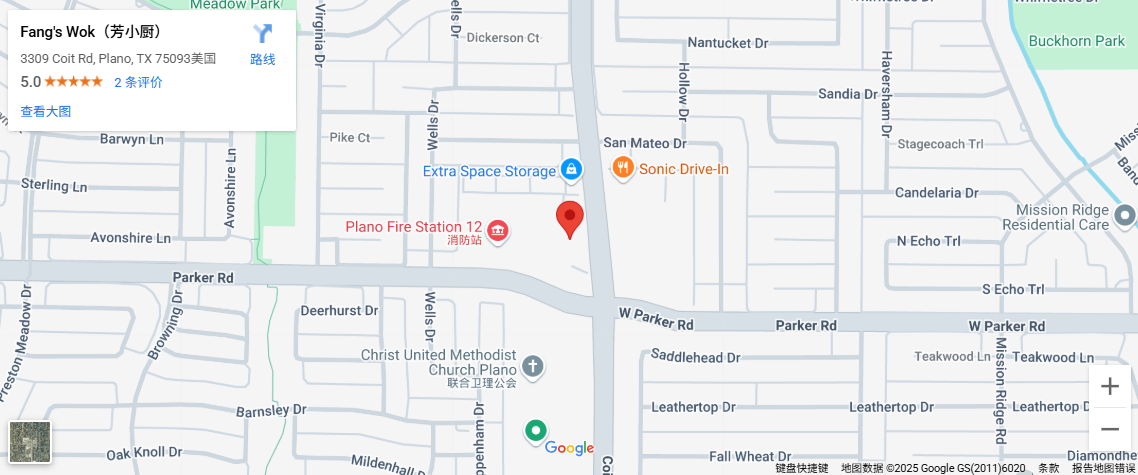location，3309 Coit Rd, Plano, TX 75093