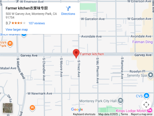 Location, 500 W Garvey Ave, Monterey Park, CA 91754 500 W Garvey Ave, Monterey Park, CA 91754