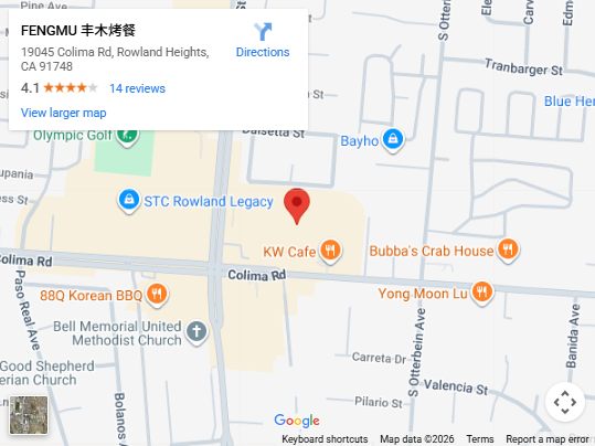 Location, 19045 Colima Rd, Rowland Heights, CA 91748