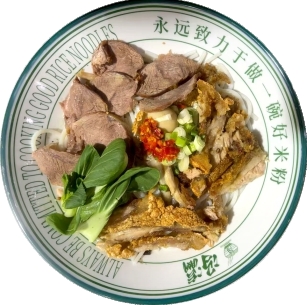 Beef and Crispy Pork Rice Noodles at FengYing GuiLin Rice Noodle, a Chinese Restaurant in CA