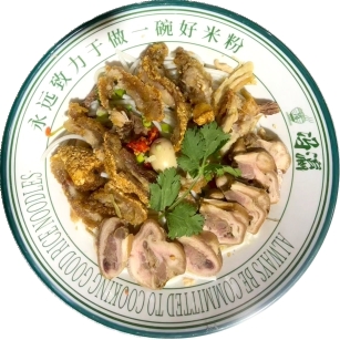 Crispy Pork and Pig Ear Rice Noodles at FengYing GuiLin Rice Noodle, a Chinese Restaurant in CA