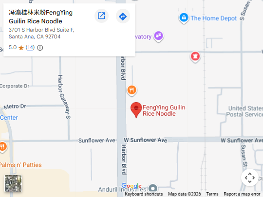 Location, 3701 S Harbor Blvd Suite F, Santa Ana, CA 92704