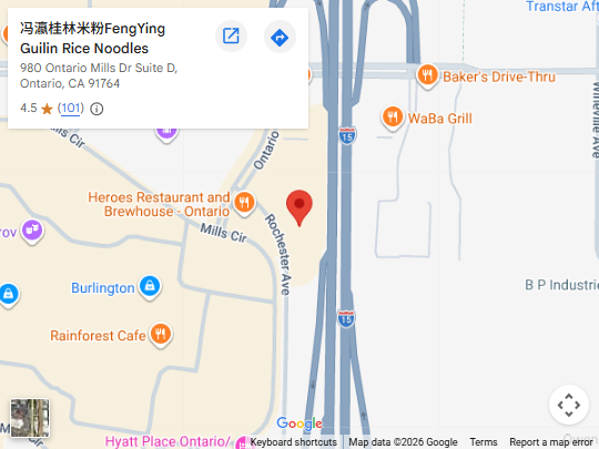 Location, 980 Ontario Mills Dr Suite D, Ontario, CA 91764