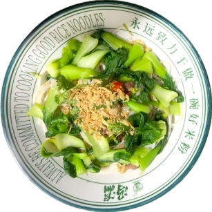 Vegetable Rice Noodles at FengYing GuiLin Rice Noodle, a Chinese Restaurant in CA