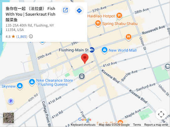 Location, 135-25A 40th Rd, Flushing, NY 11354, United States Location, 135-25A 40th Rd, Flushing, NY 11354, United States