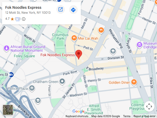 Location, 12 Mott St, New York, NY 10013
