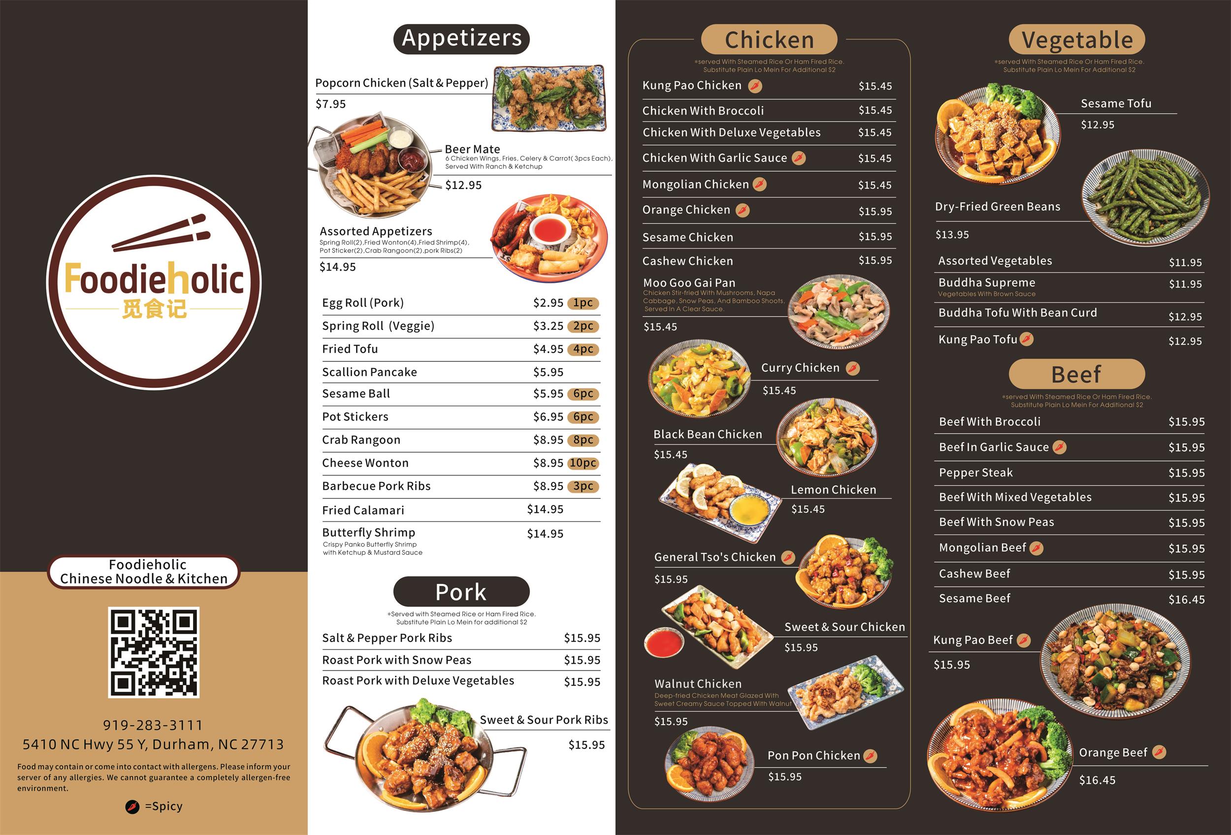 Restaurant menu 1, detailed description provided below