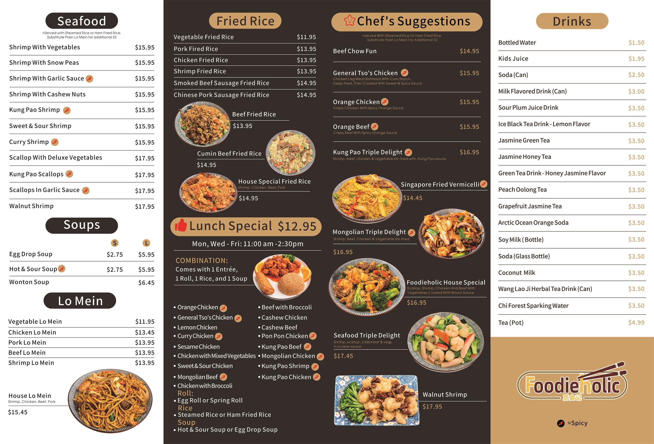 Restaurant menu 2, detailed description provided below