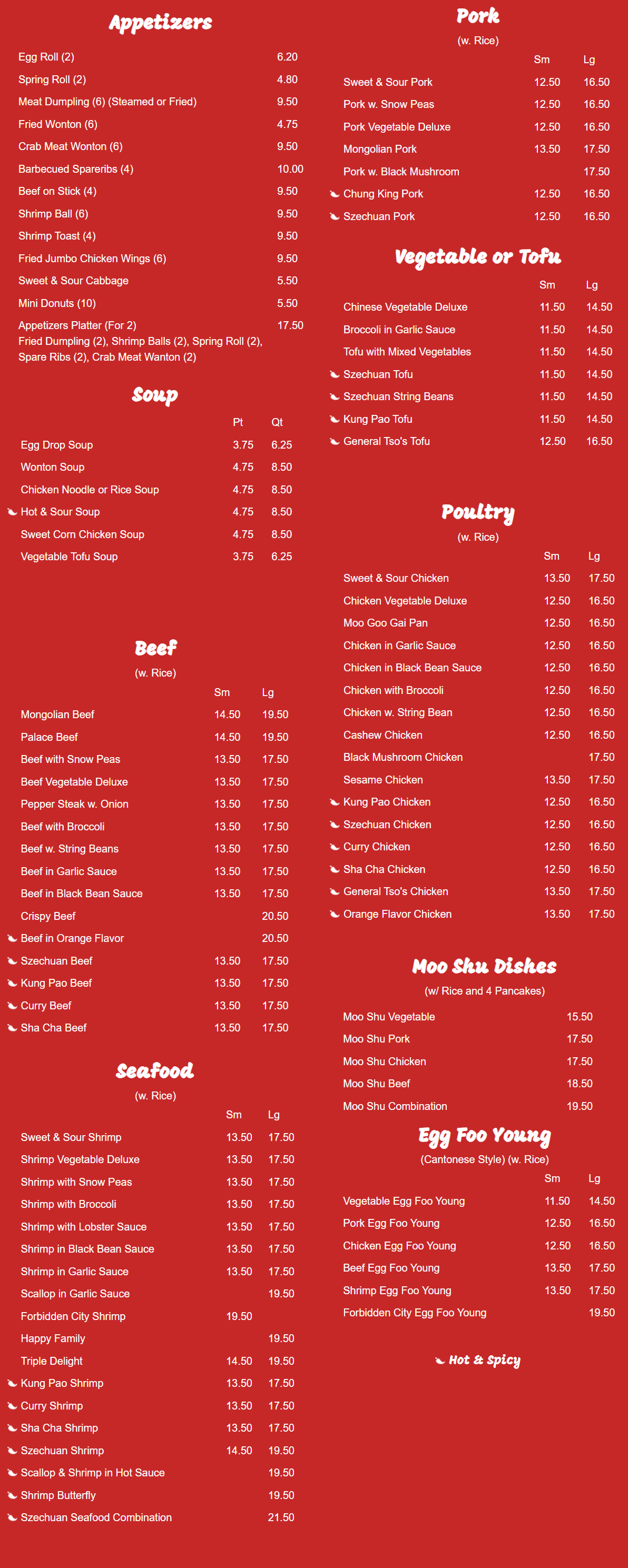 Forbidden-City-Chinese-Restaurant-menu-1-Westminster