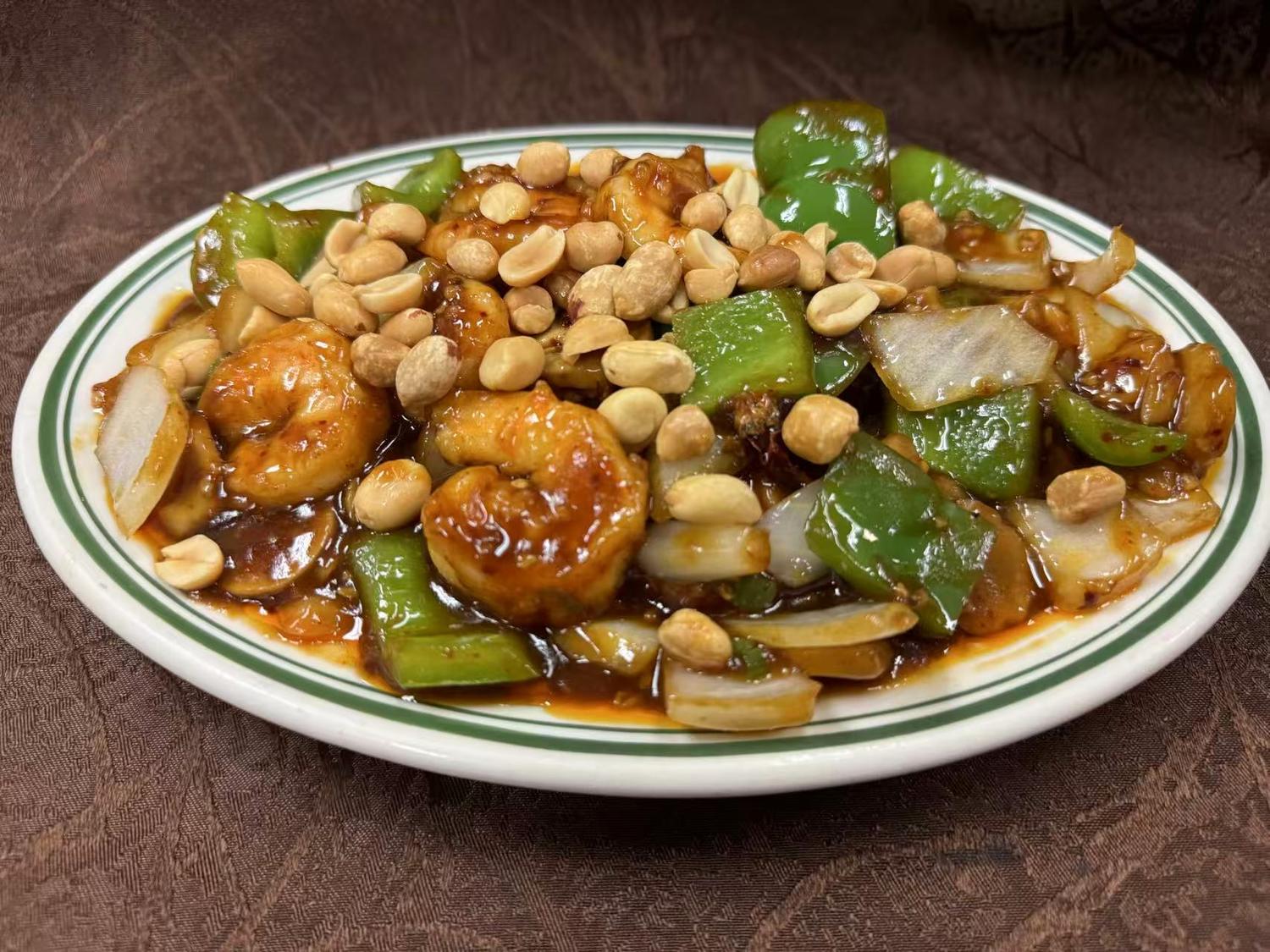 Spicy shrimp with peanuts, bell peppers and onions at Forbidden City Chinese Restaurant in Westminster