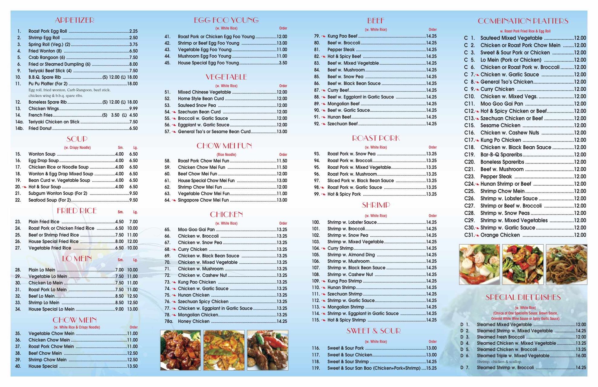 Menu Fortune Garden