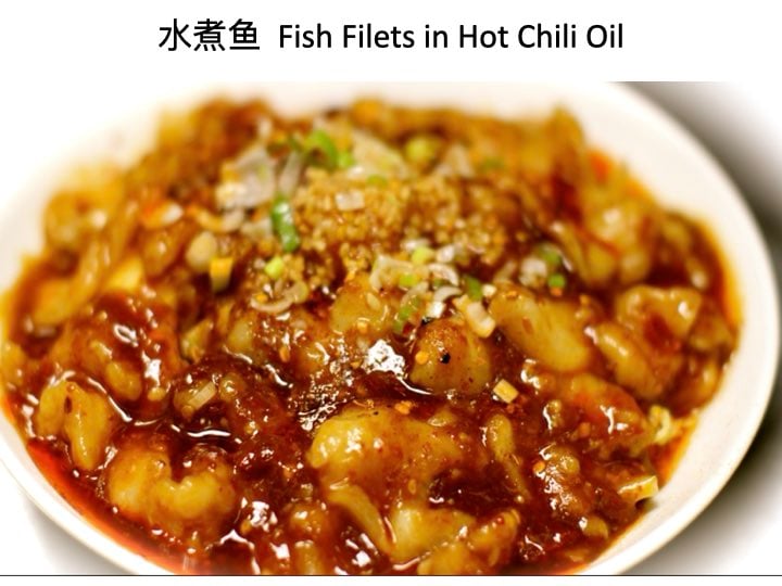Fish Filets in Hot Chili Oil at Fortune Asian Cuisine, Asian Restaurant in Lincoln
