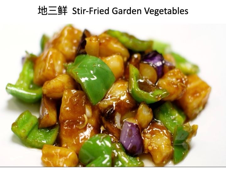 Stir Fried Garden Vegetables at Fortune Asian Cuisine, Asian Restaurant in Lincoln