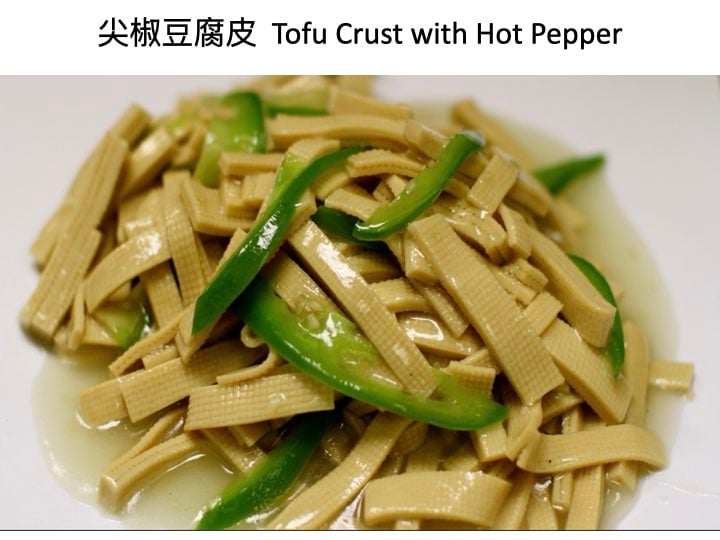 Tofu Crust with Hot Pepper at Fortune Asian Cuisine, Asian Restaurant in Lincoln