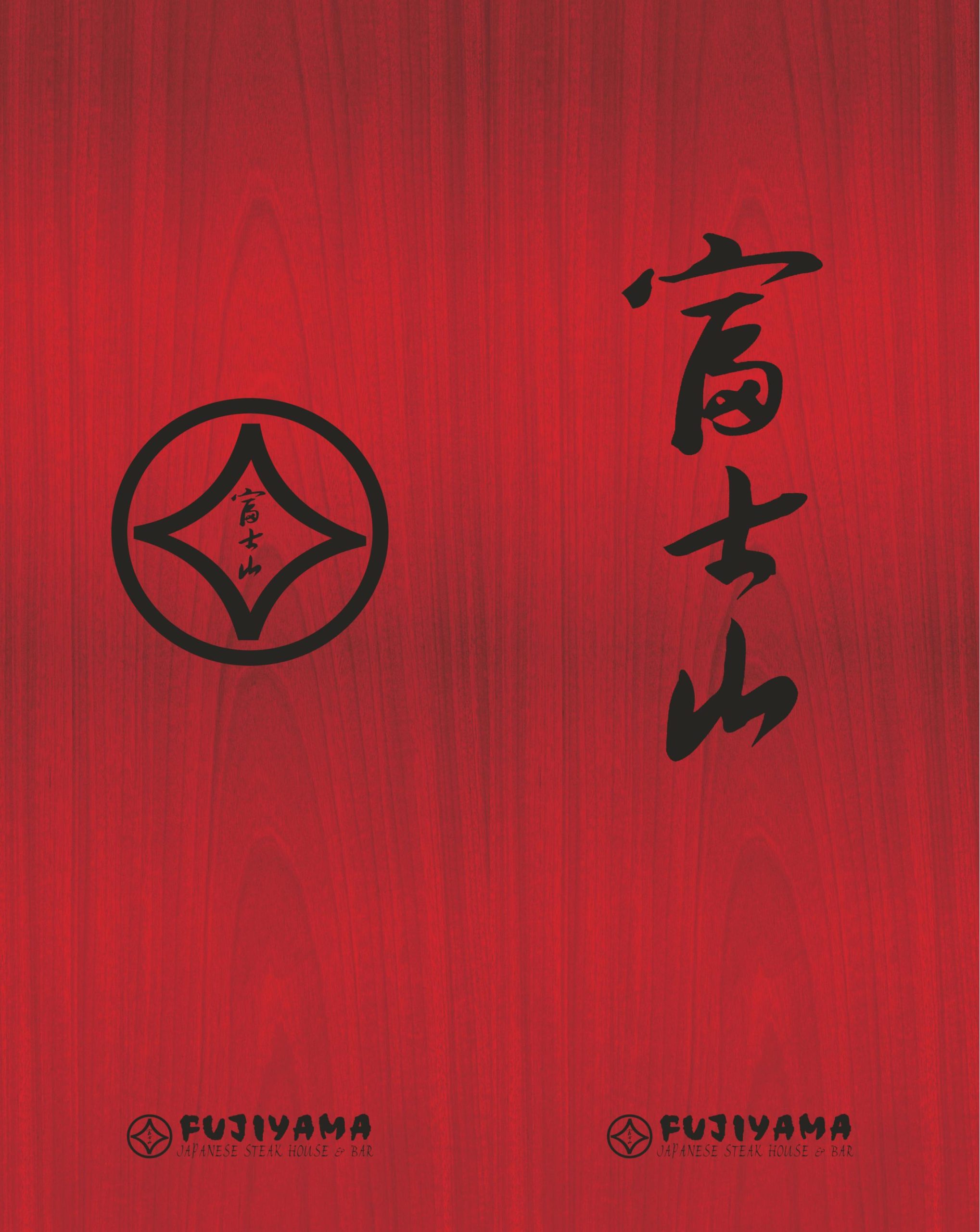 Fujiyama Japanese Cuisine Japanese Order｜Effingham｜IL