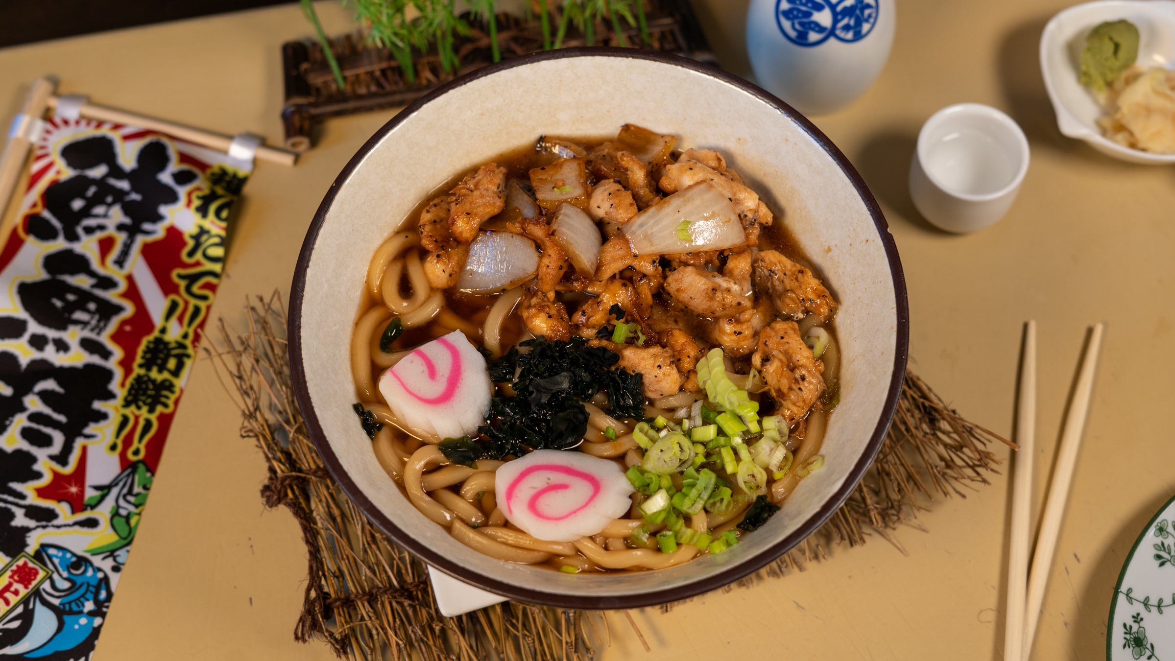 Chicken Udon at Furinkazan, Japanese Restaurant in Des Plaines