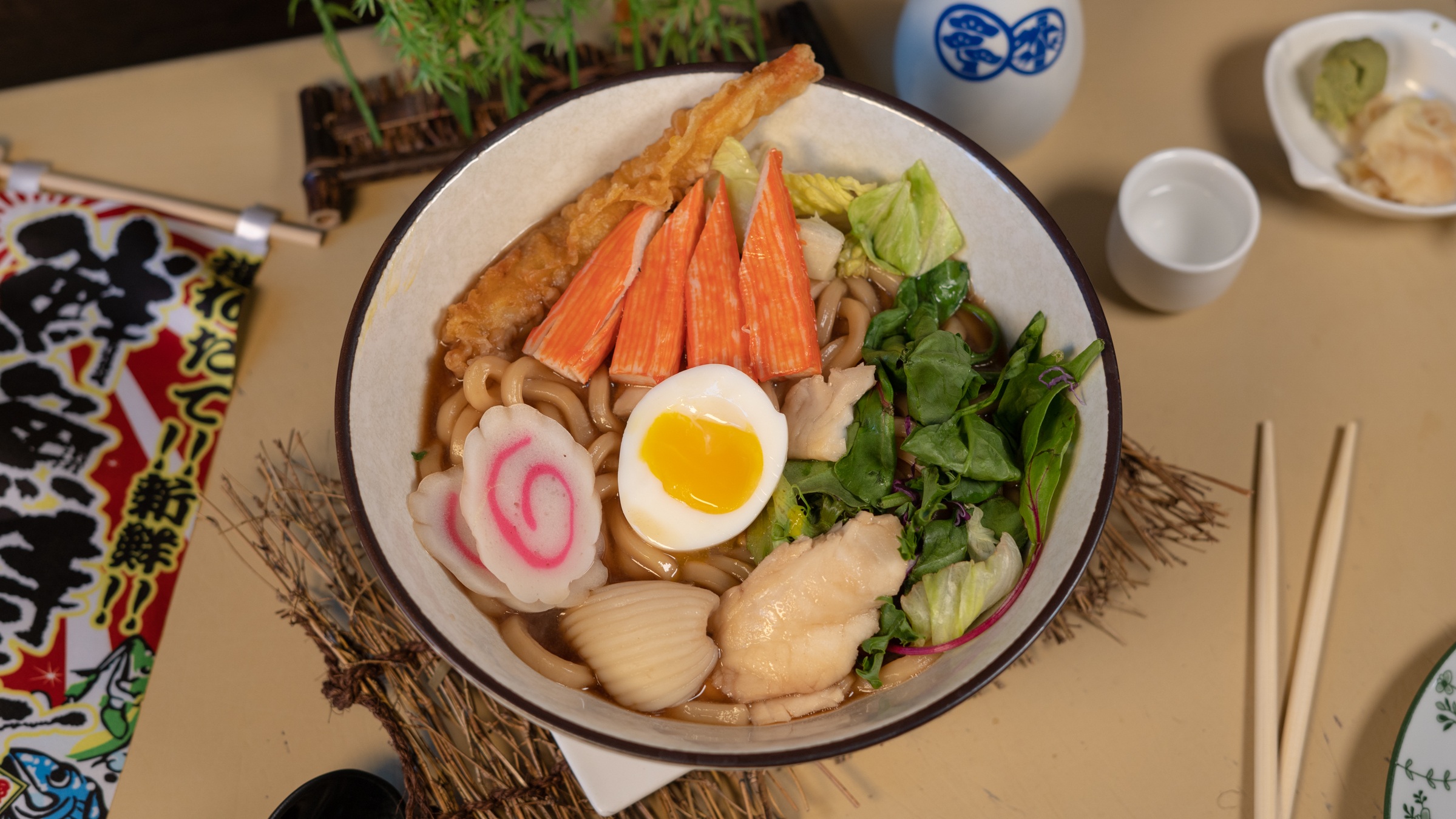 Nabeyaki Udon at Furinkazan, Japanese Restaurant in Des Plaines