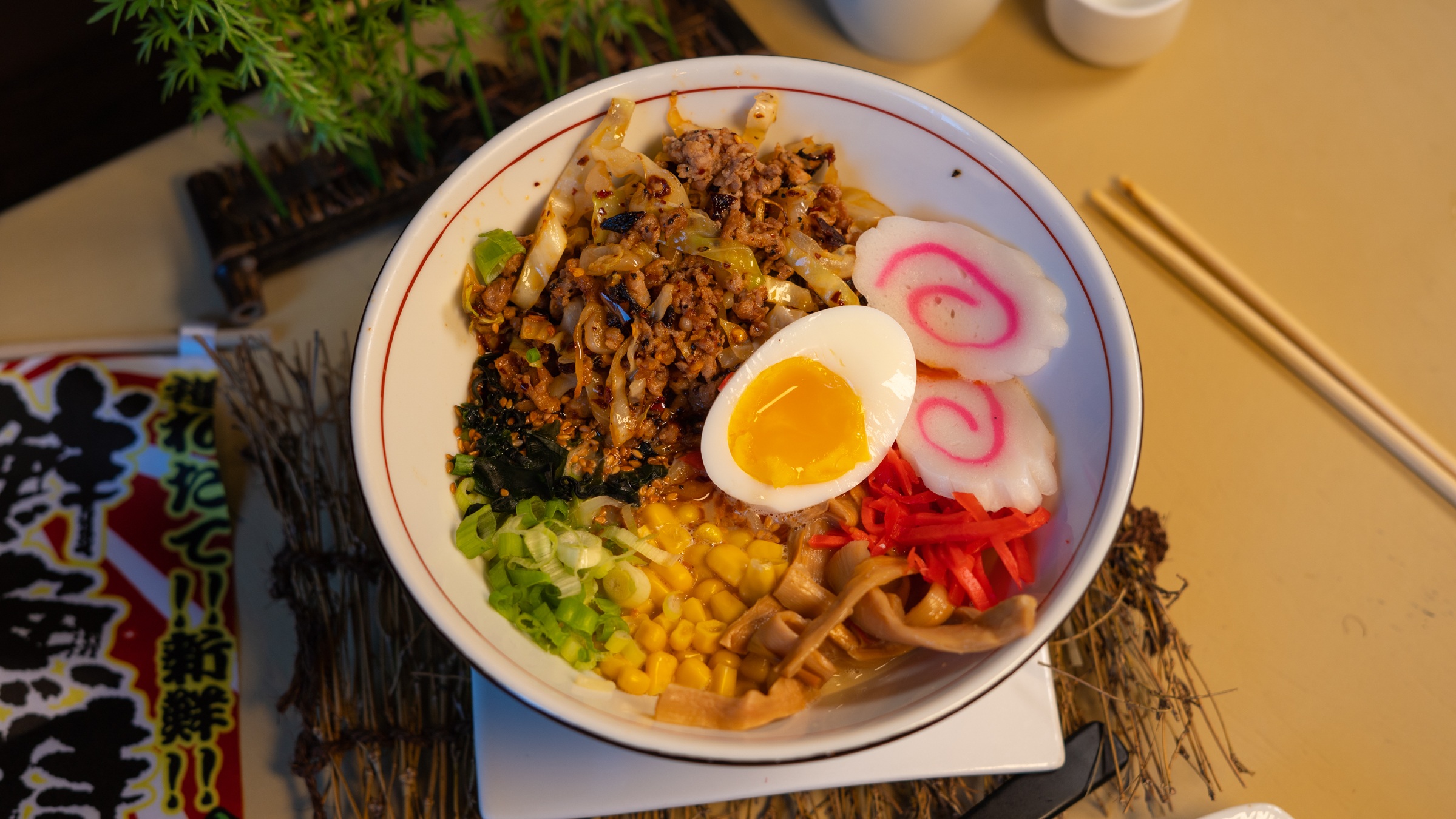 Spicy Miso Ramen at Furinkazan, Japanese Restaurant in Des Plaines
