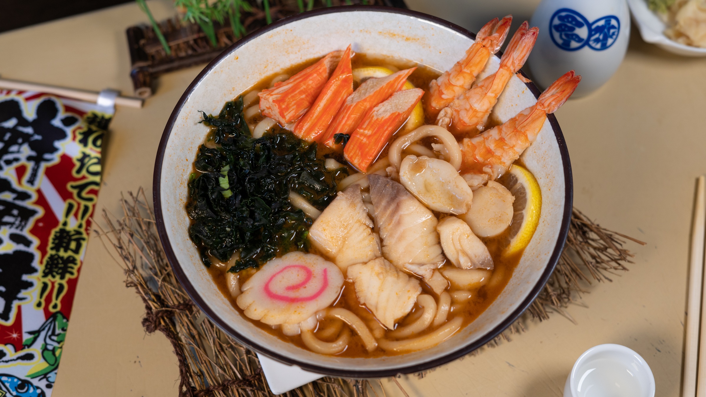 Spicy Seafood Udon at Furinkazan, Japanese Restaurant in Des Plaines