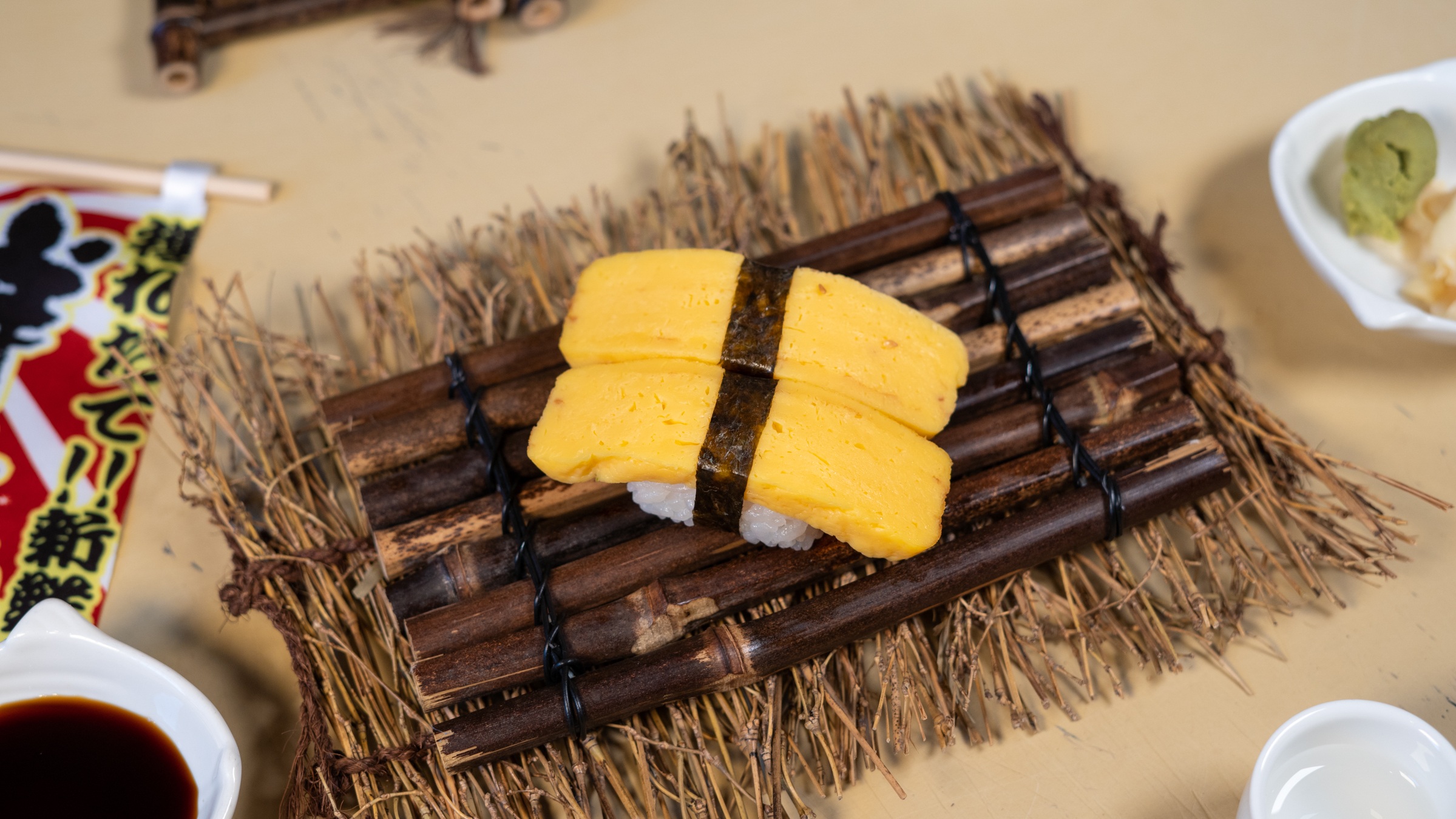 Tamago at Furinkazan, Japanese Restaurant in Des Plaines