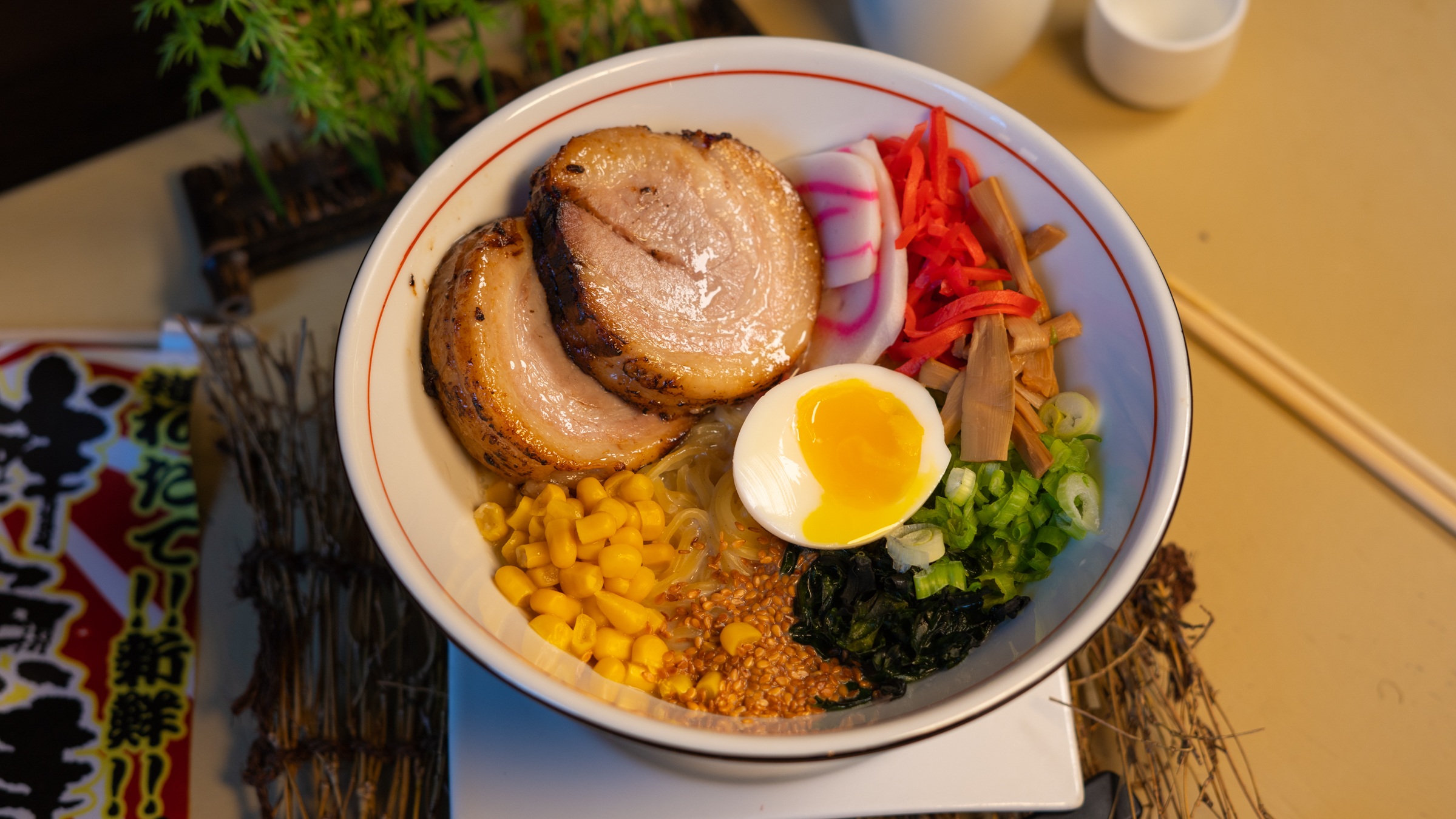 Tonkotsu Ramen at Furinkazan, Japanese Restaurant in Des Plaines