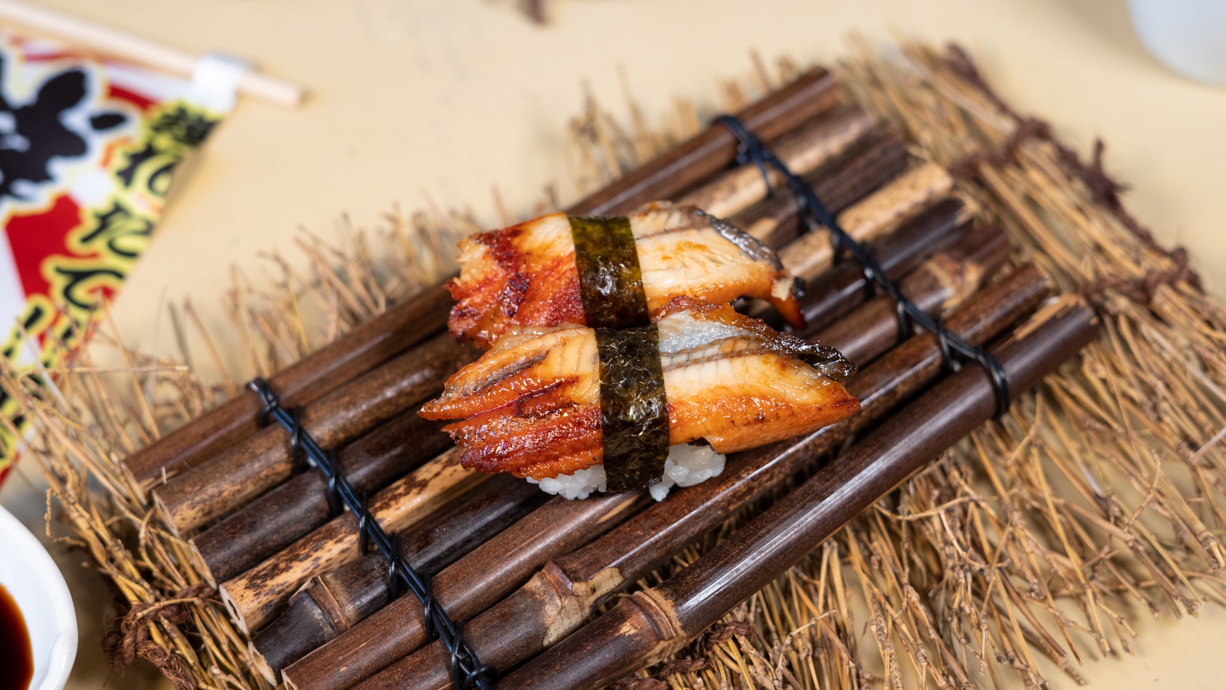 Unagi at Furinkazan, Japanese Restaurant in Des Plaines