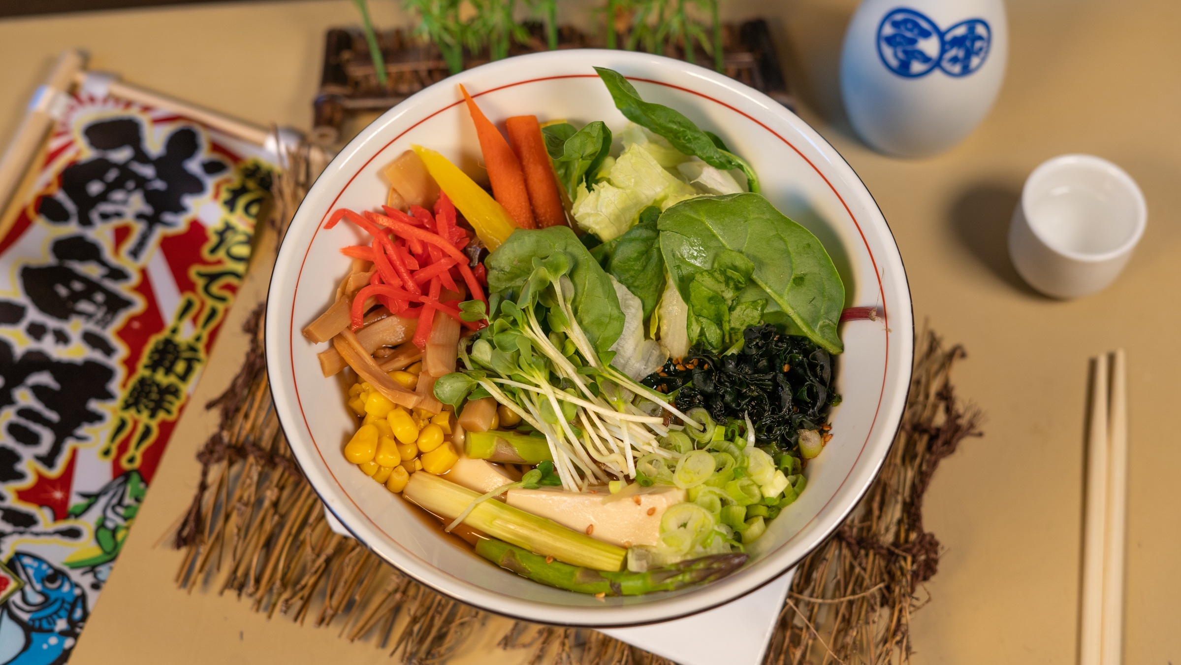 Veggie Ramen Soba at Furinkazan, Japanese Restaurant in Des Plaines