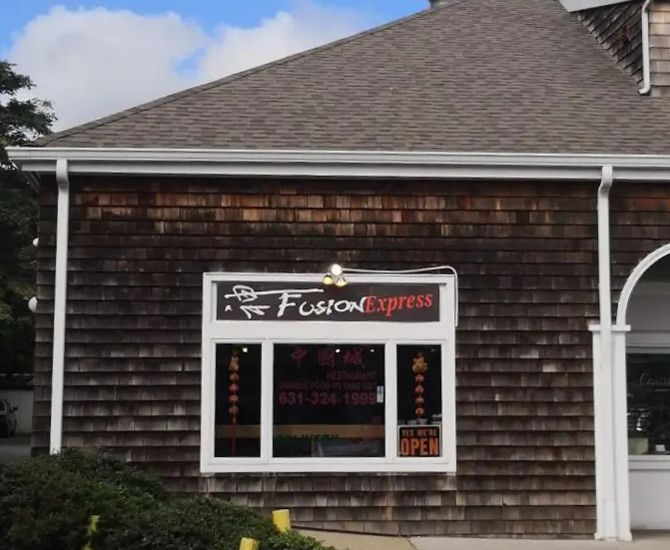 Exterior wooden storefront of Fusion Express Chinese takeout restaurant at Fusion Express, Chinese Restaurant in East Hampton