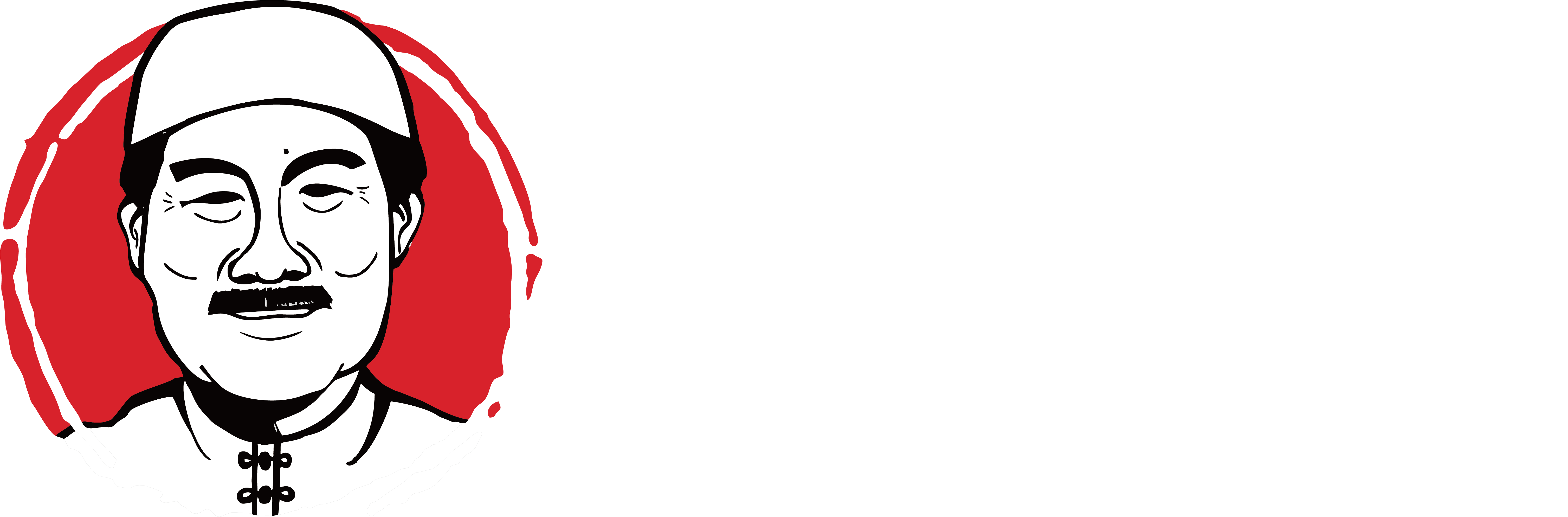 Traditional Chinese chef portrait logo with red seal background at Gao Qunsheng's Spicy Soup, a Chinese Restaurant in Flushing