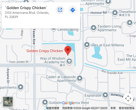 Location, 2153 Americana Blvd, Orlando, FL 32839