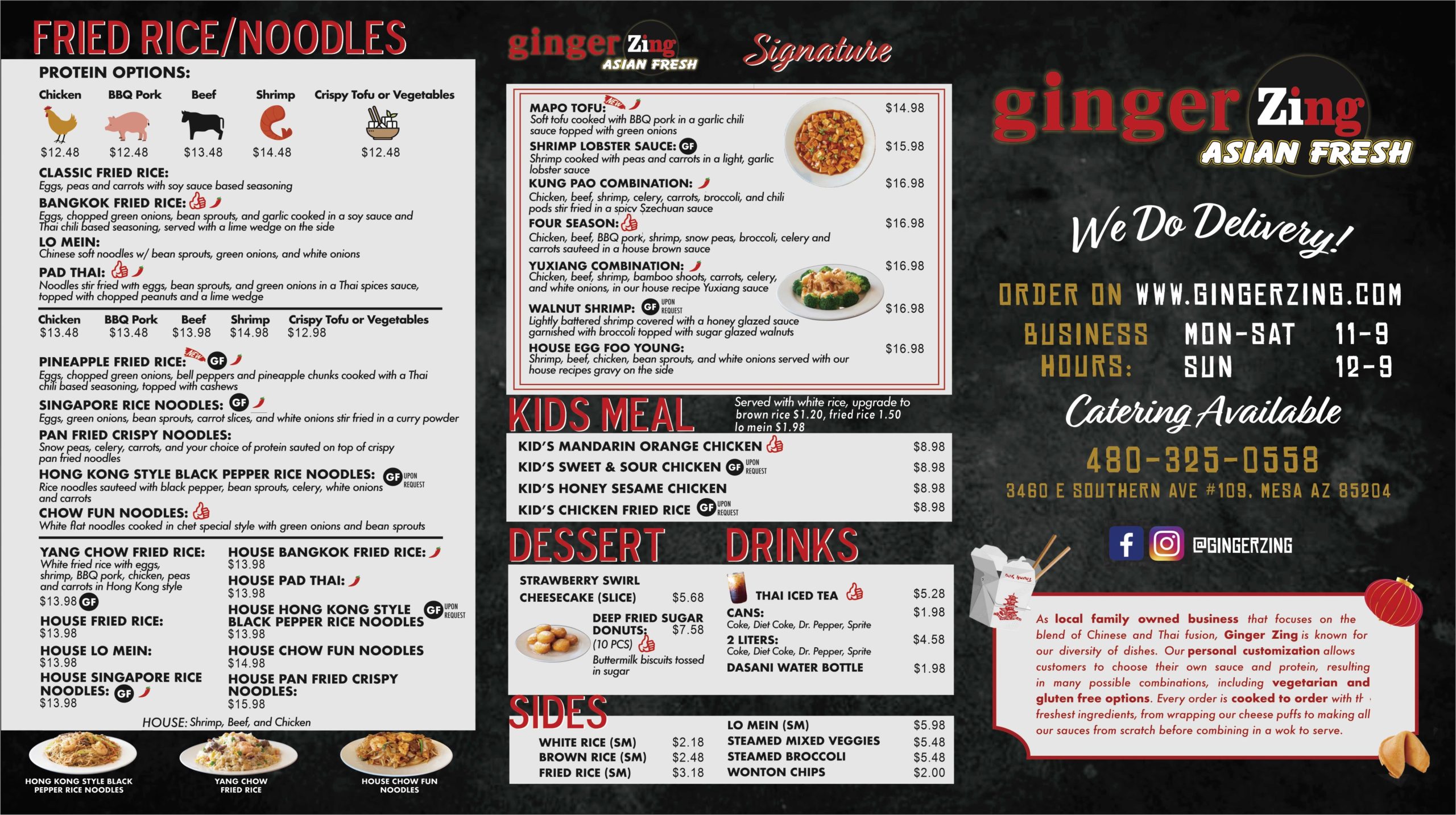 Scaled Image of TV Menu 1224B