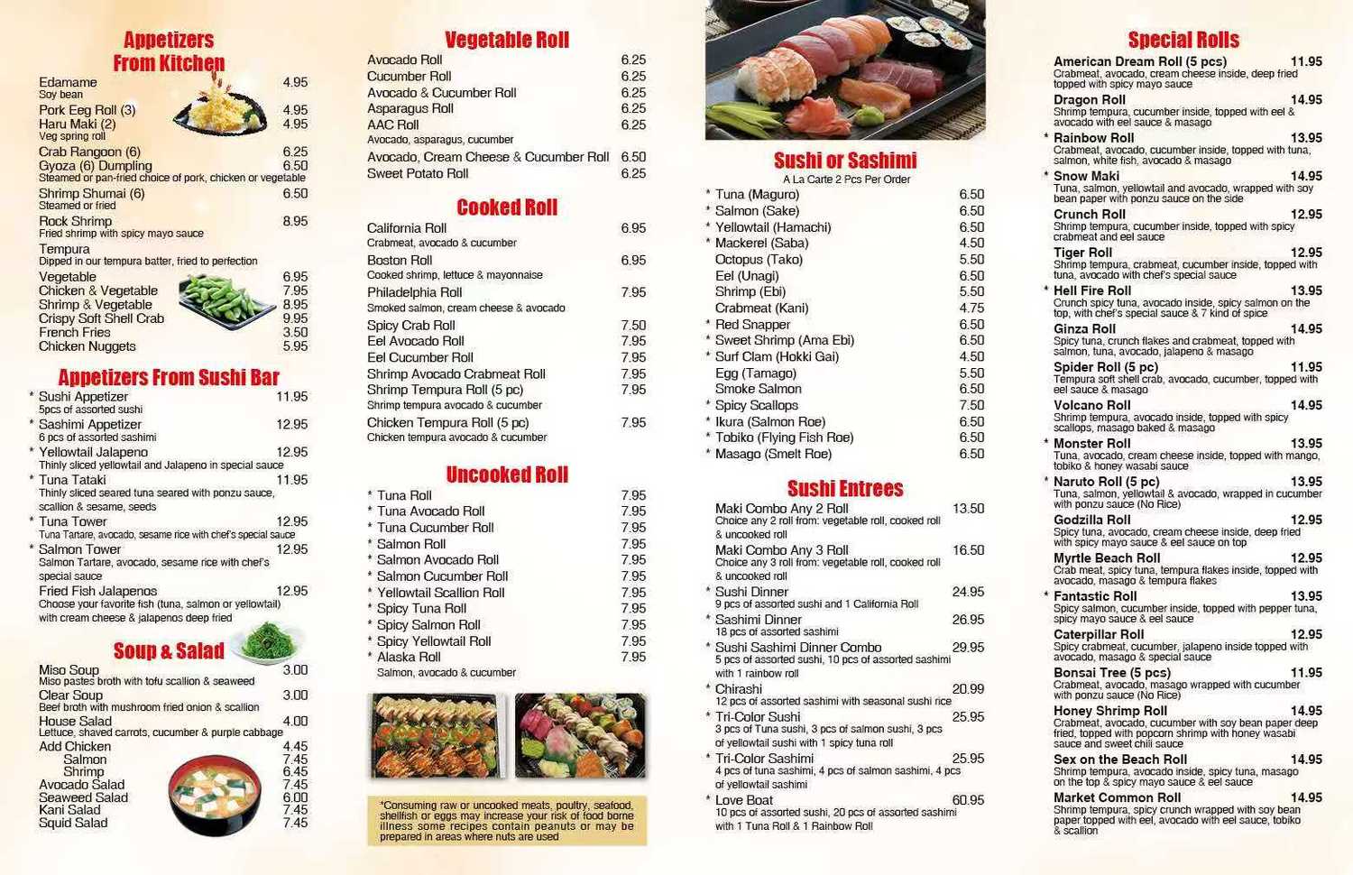 Ginza menu page1