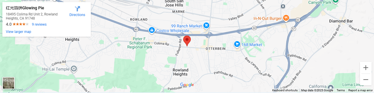 Location: 18495 Colima Rd Unit 2, Rowland Heights, CA 91748