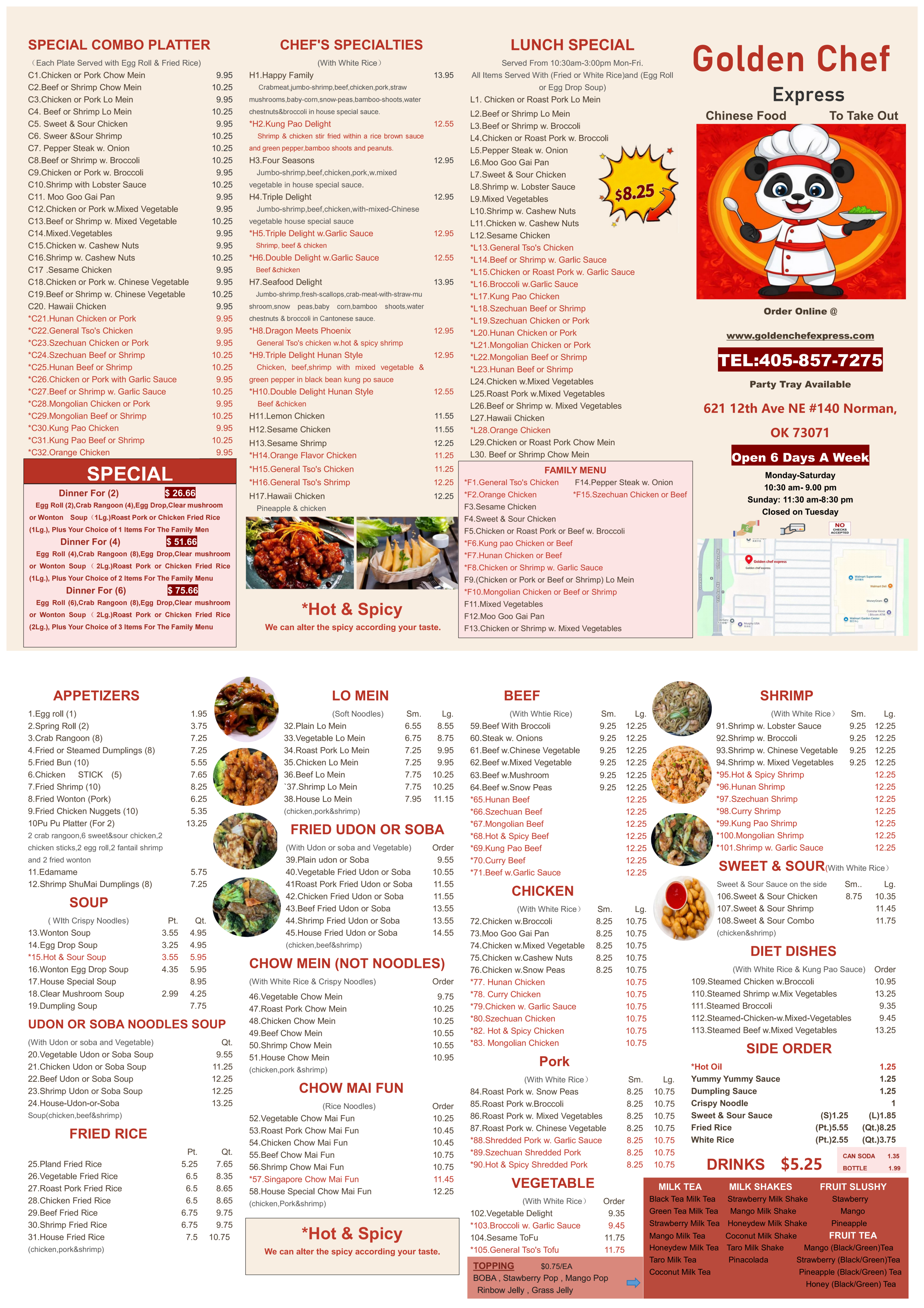 Restaurant menu 1, detailed description provided below