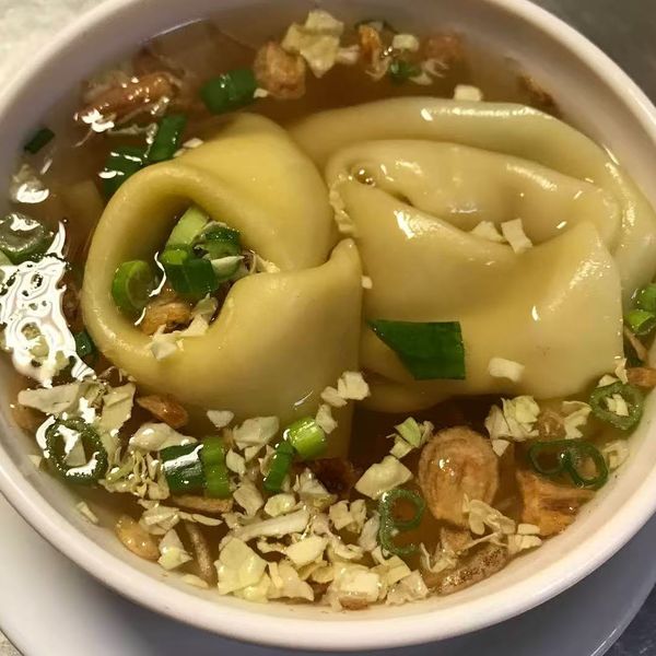 Wonton Soup at Golden Great Wall, a Chinese Restaurant in Maple Glen