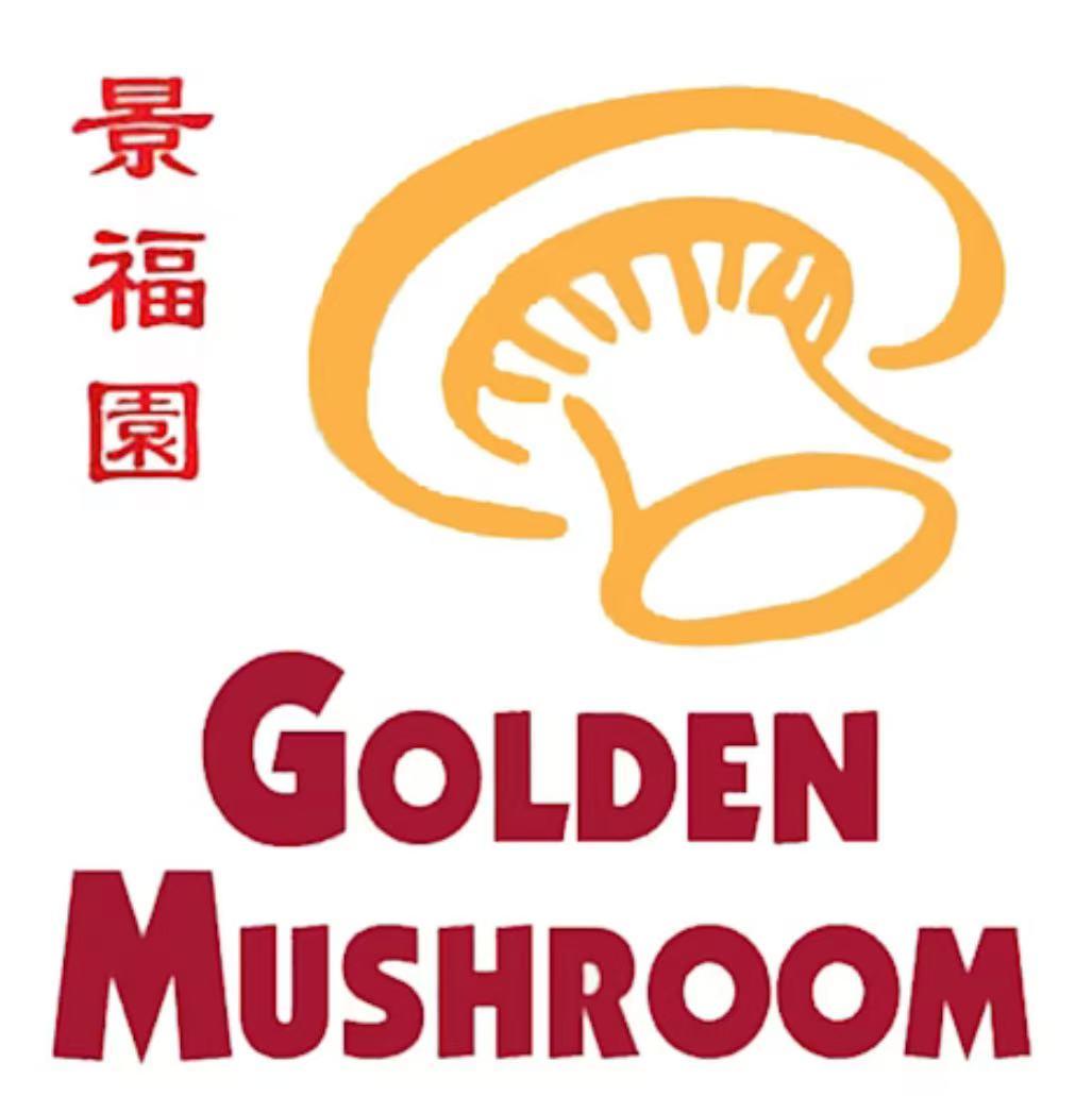 Asian Restaurant Golden Mushroom | Nyack