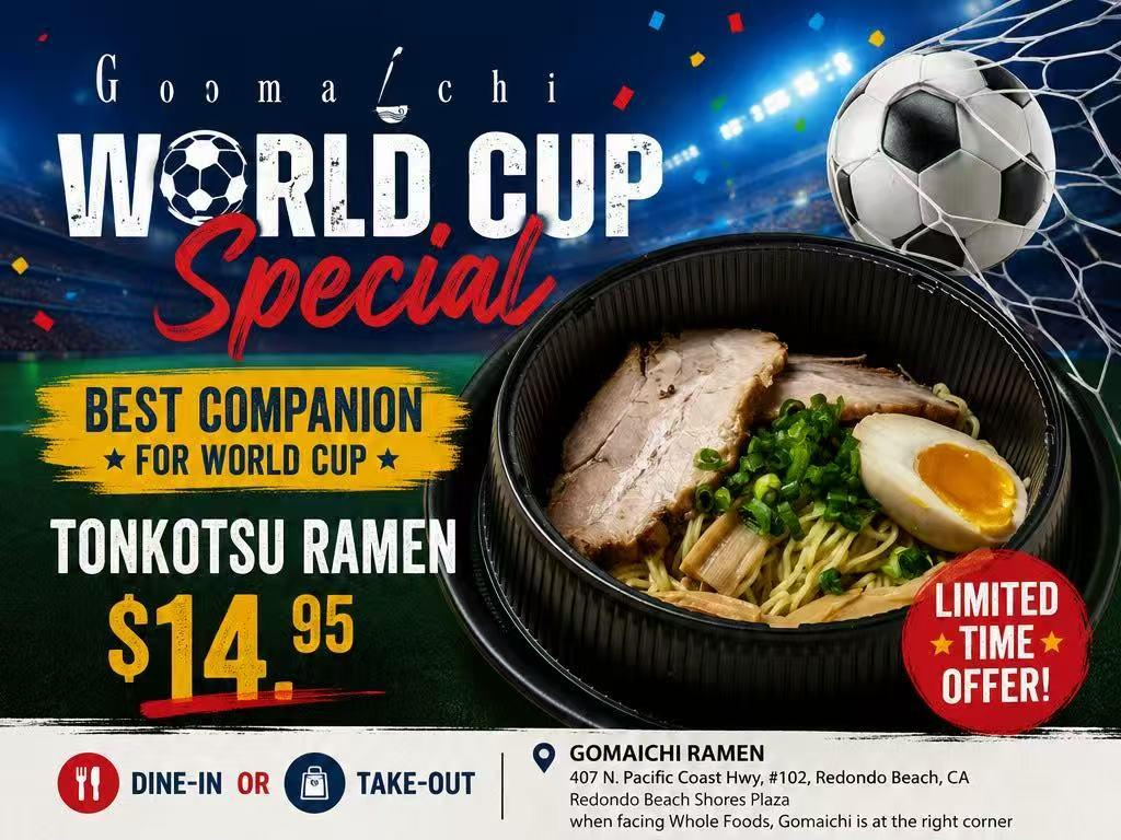 Restaurant Event Notice