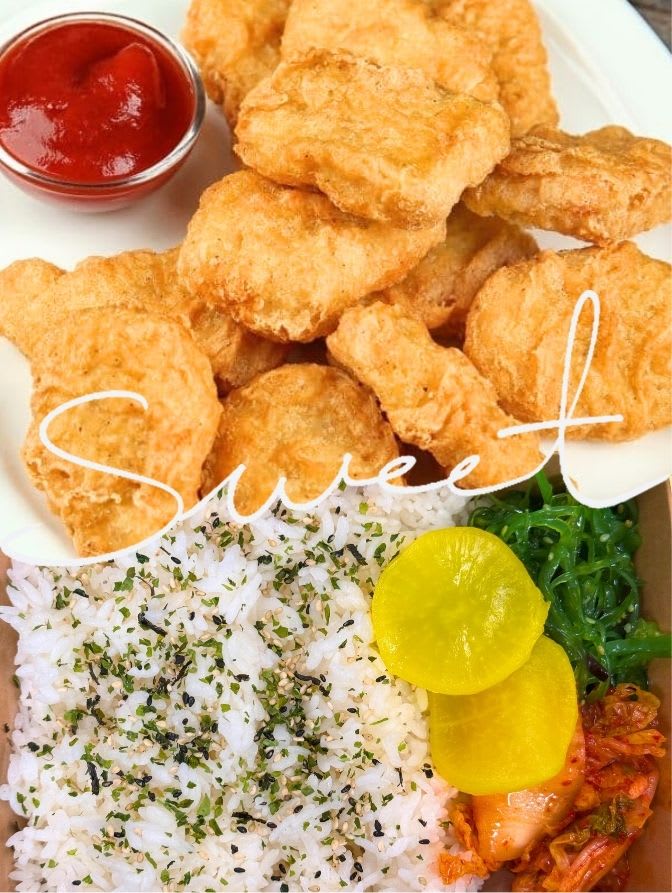 Crispy chicken nugget rice bento with ketchup side dip at Goomo Tea, a Bubble Tea Store in CA