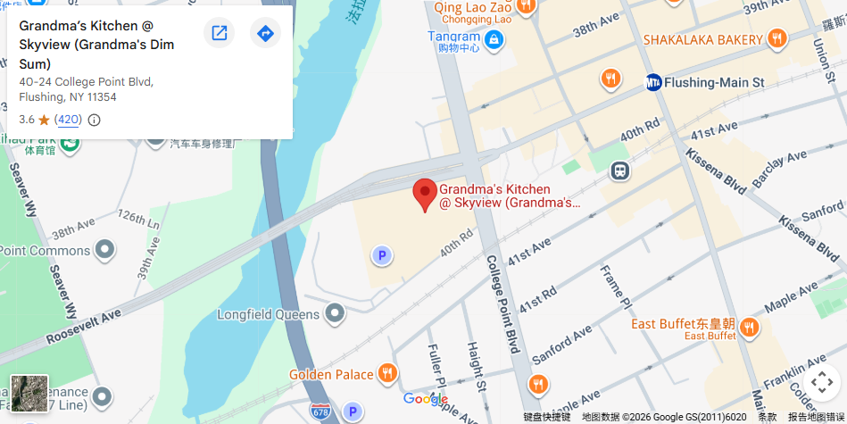 Location, 40-24 College Point Blvd, Flushing, NY 11354