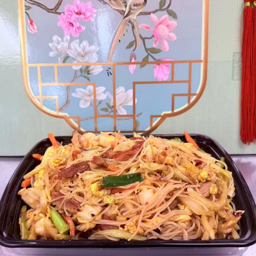 Savory stir-fried rice noodles with seafood and meat at Great China, an Chinese Restaurant in Naugatuck