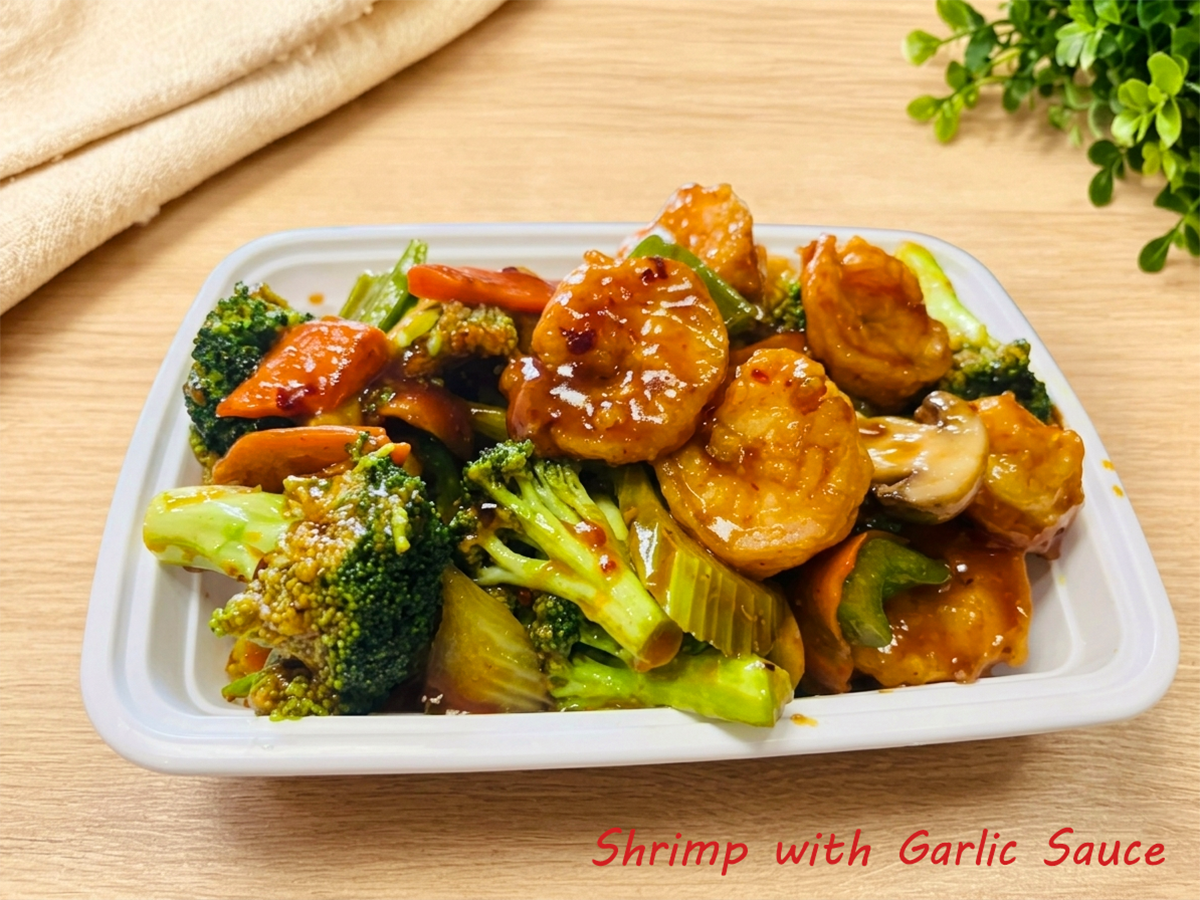 Garlic shrimp with broccoli at Great Wall Chinese Restaurant, a Chinese Restaurant in Canandaigua