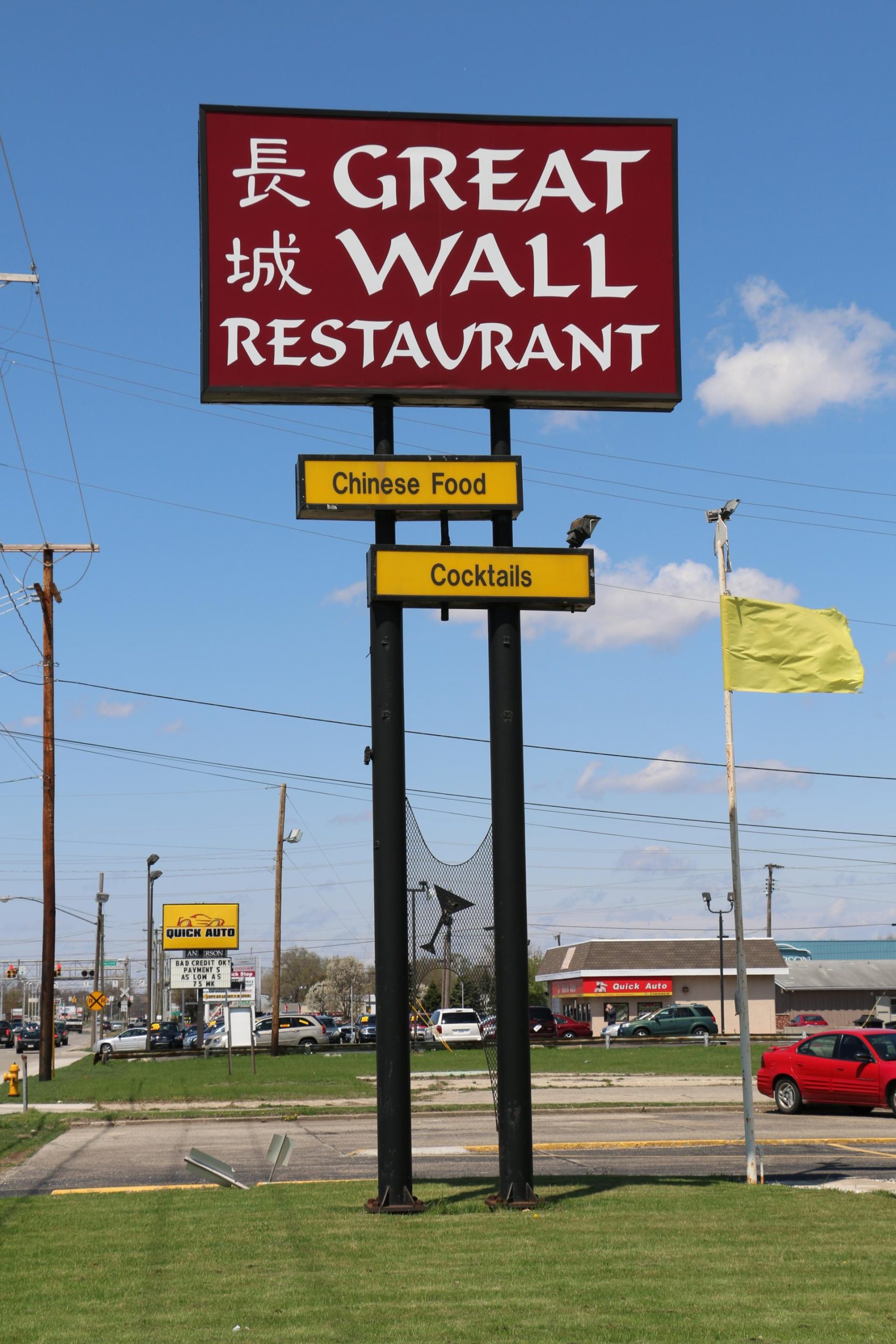 Exterior sign of Great Wall Restaurant with Chinese characters at Great Wall Restaurant, a Chinese Restaurant in Elkhart