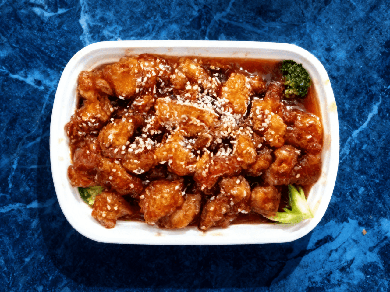 Sesame chicken with broccoli at Green China, a Chinese Restaurant in Germantown
