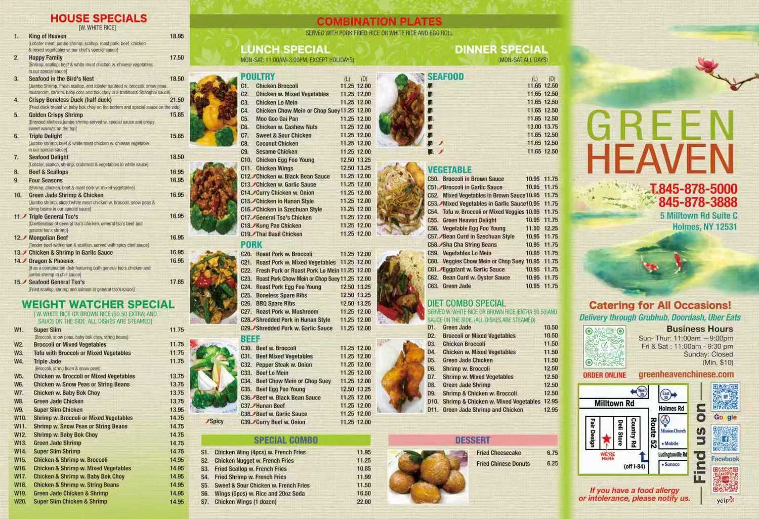 Restaurant menu 2, detailed description provided below