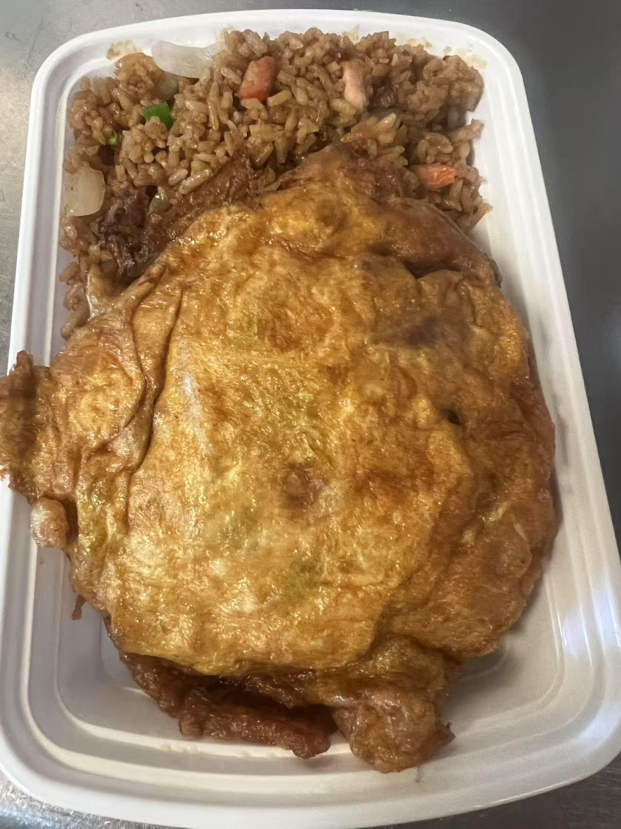 Egg foo young with fried rice at Green Jade,a Chinese Restaurant in Depew.